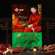 QINMA sauce épicée chongqing sauce hot pot 2016